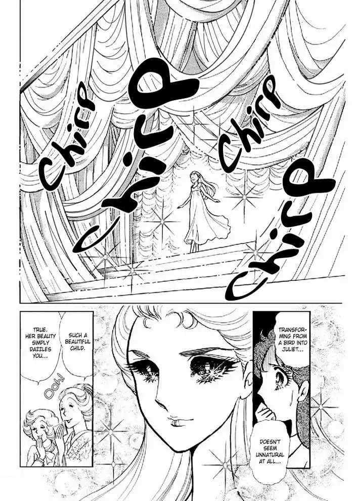 Glass Mask Chapter 98 31